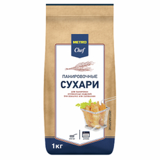 METRO Chef Сухари панировочные, 1кг