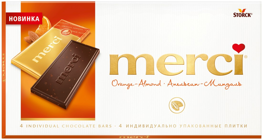 Шоколад Merci горький 72% Апельсин-миндаль, 100г