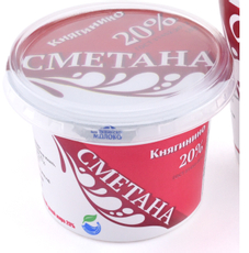 Сметана Княгинино 20%, 200г