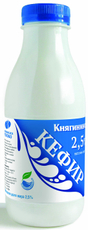 Кефир Княгинино 2.5%, 430г