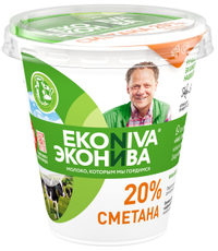 Сметана Эконива 20%, 300г