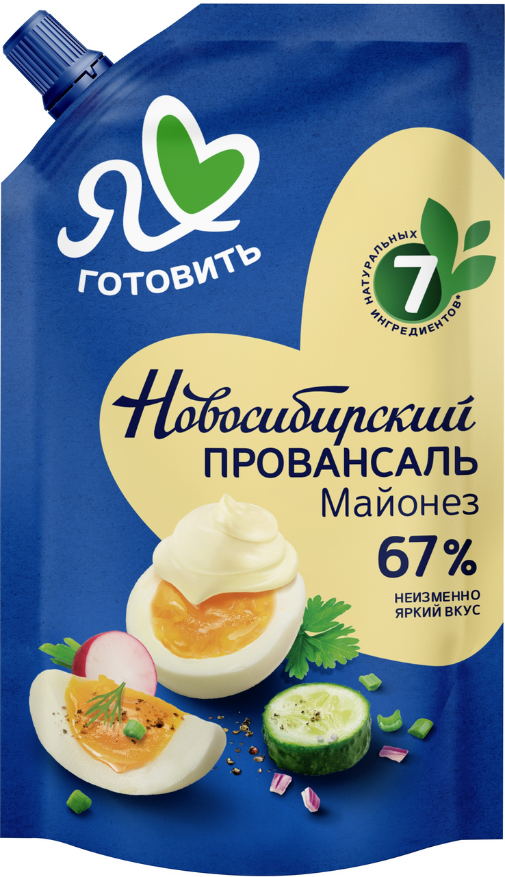 майонез я люблю готовить сливочный отзывы