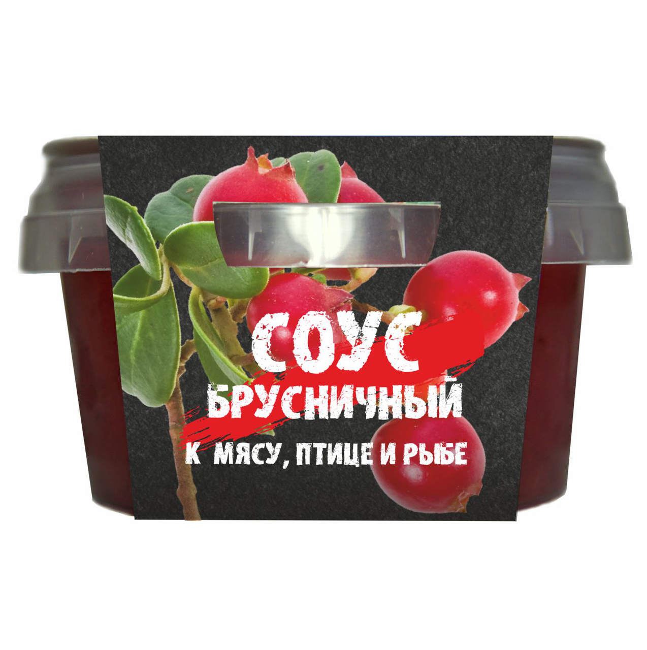 Соус Егорьевские традиции брусничный, 200г купить с доставкой на дом ...