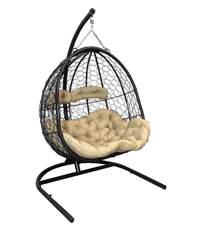 Кресло подвесное Greengard с подушкой коричневое, 200 х 124 х 80см