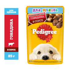 Корм влажный Pedigree соус для щенков всех пород с говядиной, 85г