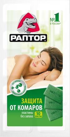 Таблетки от комаров РАПТОР, 10 шт