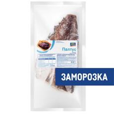 aro Палтус синекорый без головы свежемороженый