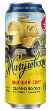 Пиво Жигулевское высший сорт, 0.45л