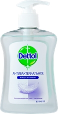 Мыло жидкое Dettol антибактериальное для чувствительной кожи с глицерином, 250мл