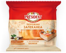 Запеканка President творожная с экстрактом ванили 5.5%, 150г