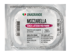 Сыр Unagrande Моцарелла безлактозный мягкий 45%, 280г