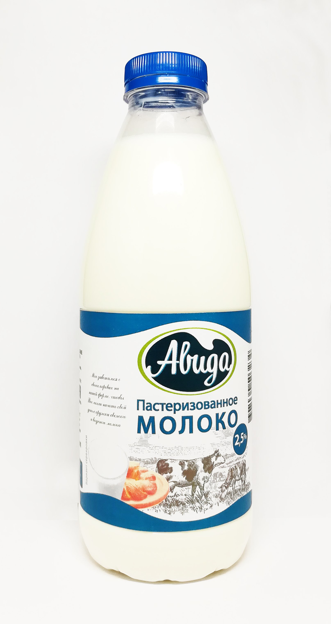 Молоко Авида пастеризованное 2.5%, 900мл