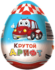 Яйцо кондитерское Mr.Chokky + машинка Крутой дрифт, 20г