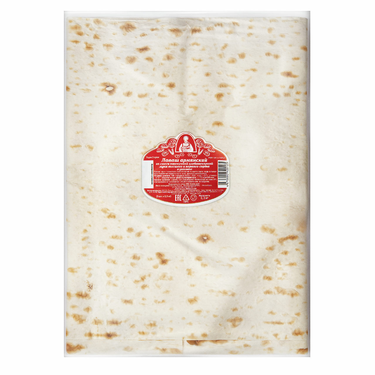 Лаваш армянский, 300г