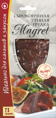 Грудка утиная Magret Мулард сырокопченая, 75г