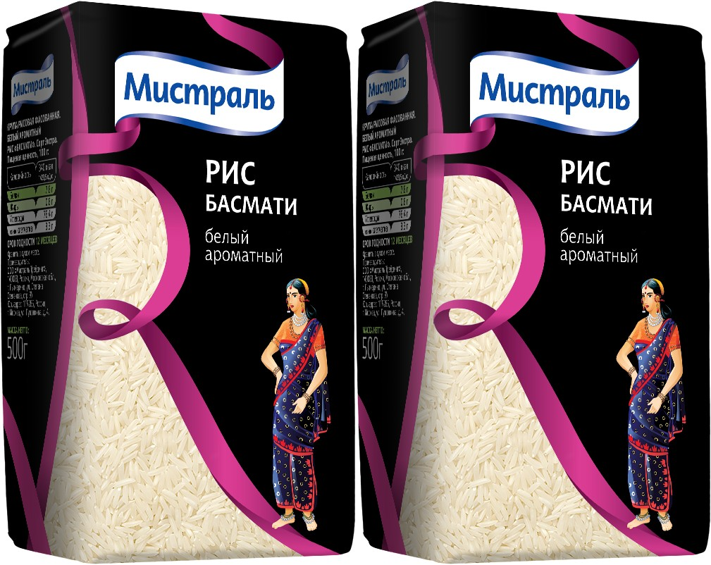 Изображение товара Крупа рис Мистраль Басмати ароматный, 500г x 2 шт
