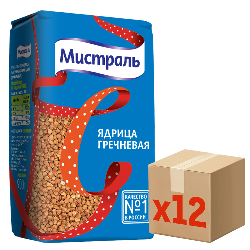 Крупа гречневая Мистраль ядрица, 900г x 12 шт