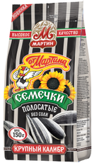 Семечки От Мартина отборные полосатые без соли, 150г