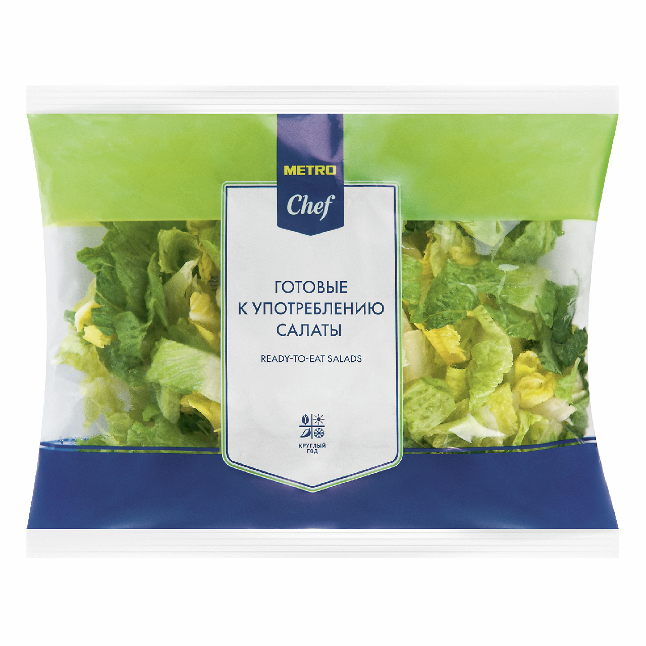 METRO Chef Салат резаный романо, 300г