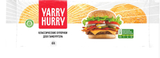 Булочка для гамбургера Yarry Hurry (300г х 6шт), 1.8кг