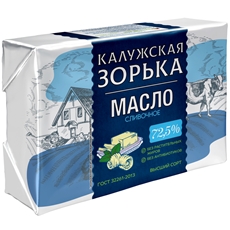 Масло сливочное Калужская Зорька 72.5%, 180г