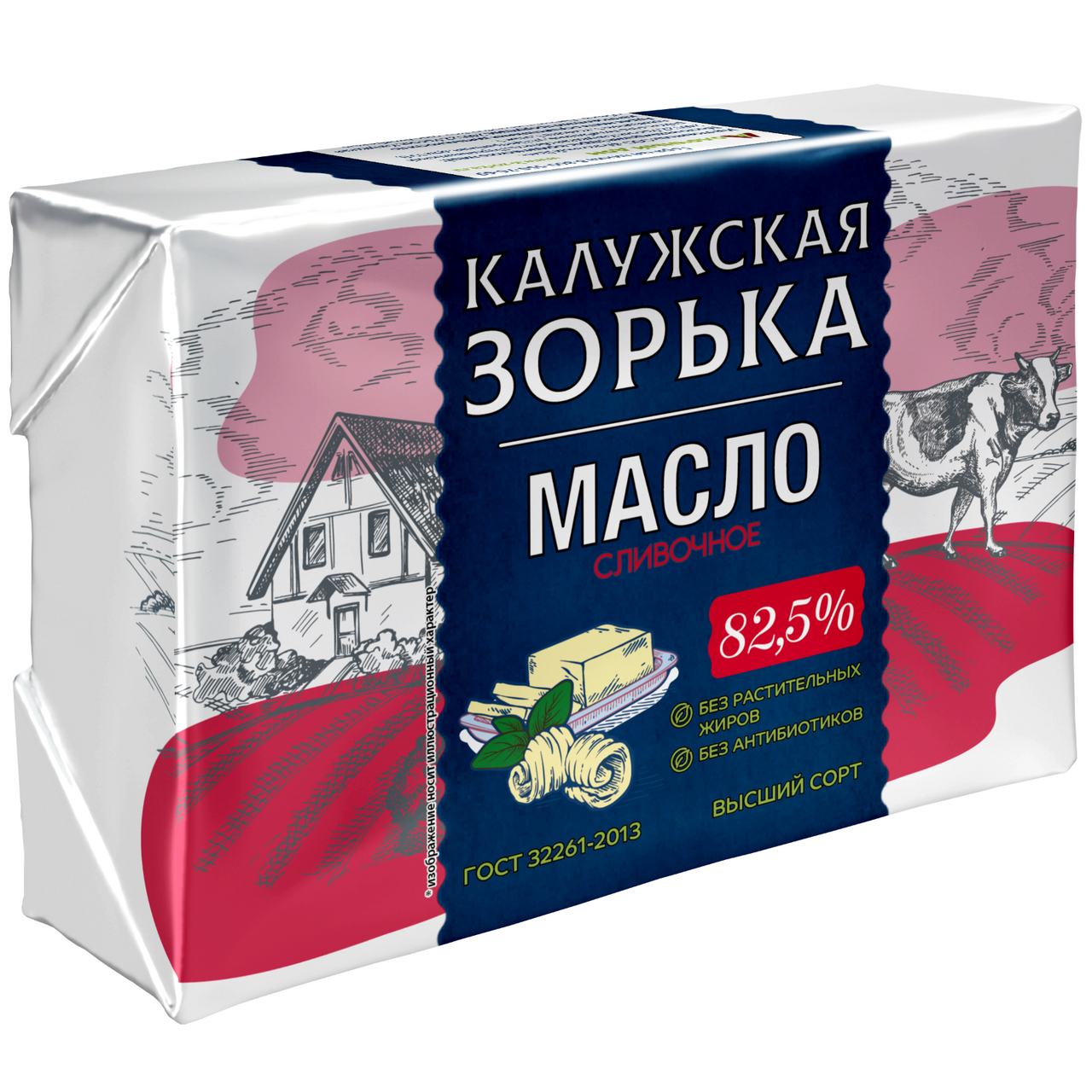 Масло сливочное Калужская Зорька 82.5%, 180г купить с доставкой на дом,  цены в интернет-магазине