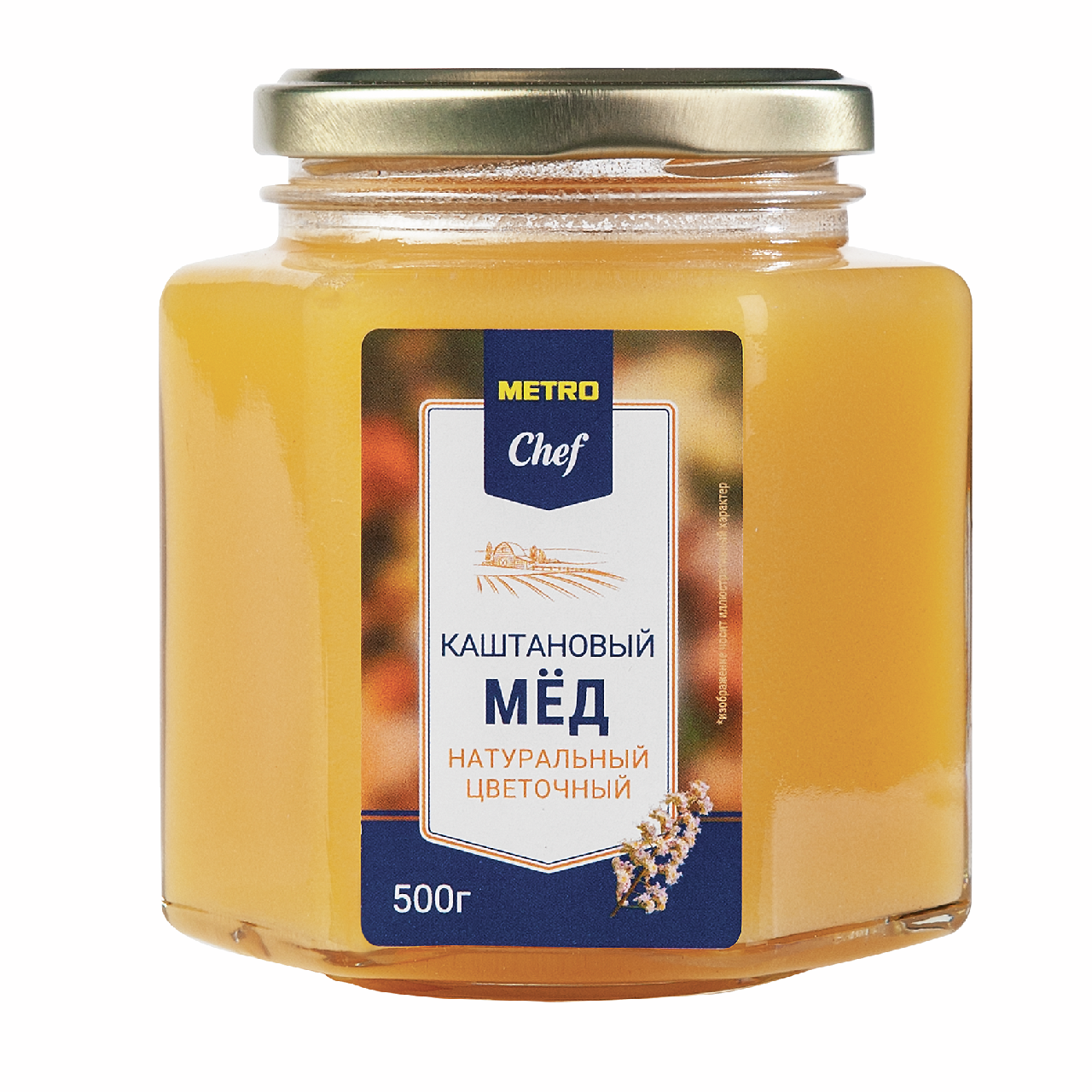 METRO Chef Мед натуральный каштановый 500г купить с доставкой на дом ...