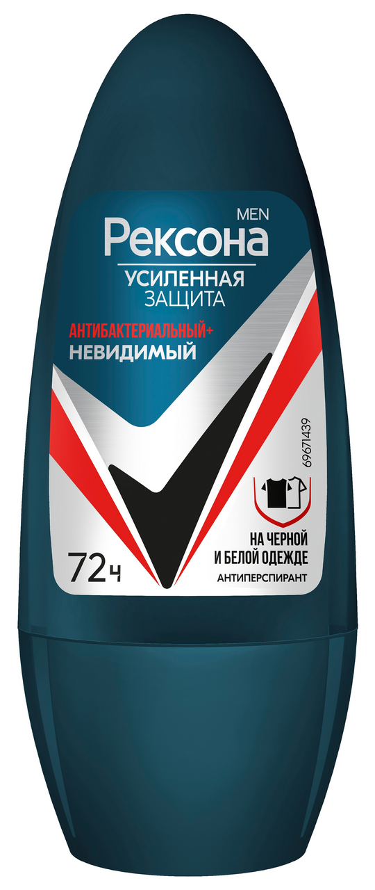 Изображение товара Антиперспирант-ролик Рексона Men Усиленная защита Антибактериальный и невидимый на черной и белой одежде, 50мл