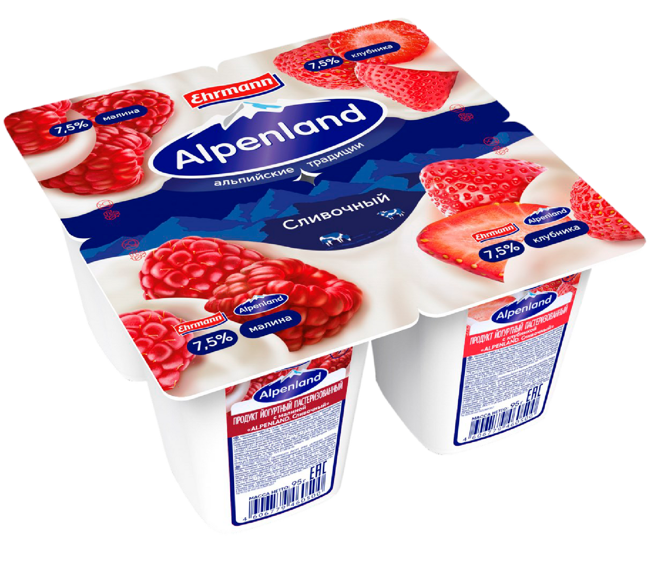 Йогуртный продукт Alpenland малина и клубника 7.5%, 95г