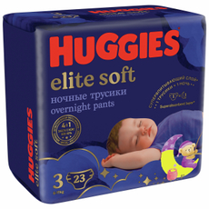 Подгузники-трусики Huggies Elite Soft ночные 3 размер 6-11кг, 23шт