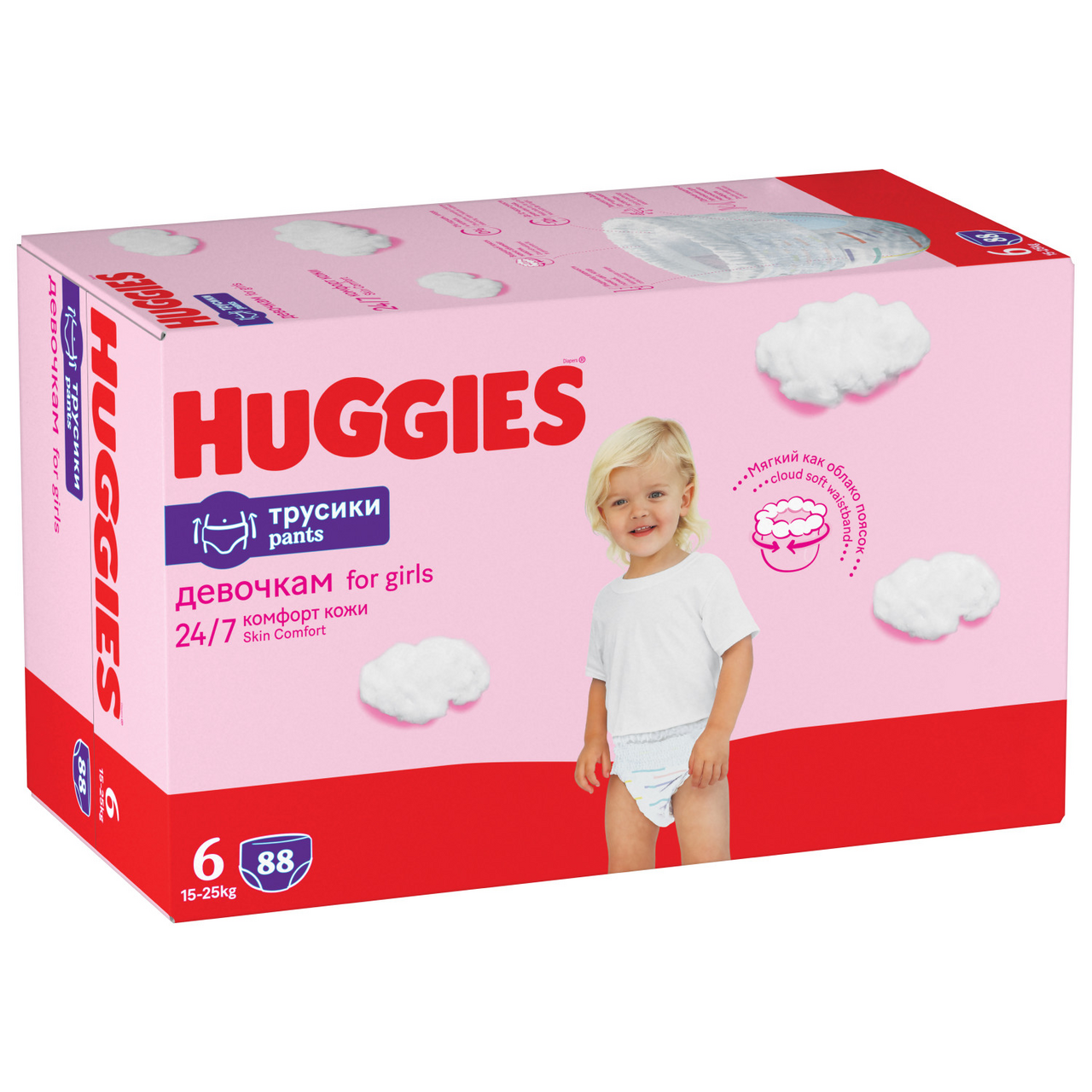 Изображение товара Подгузники-трусики Huggies для девочек размер 6 88 шт комфорт и защита