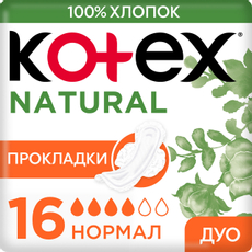 Прокладки гигиенические Kotex Natural Normal, 16шт