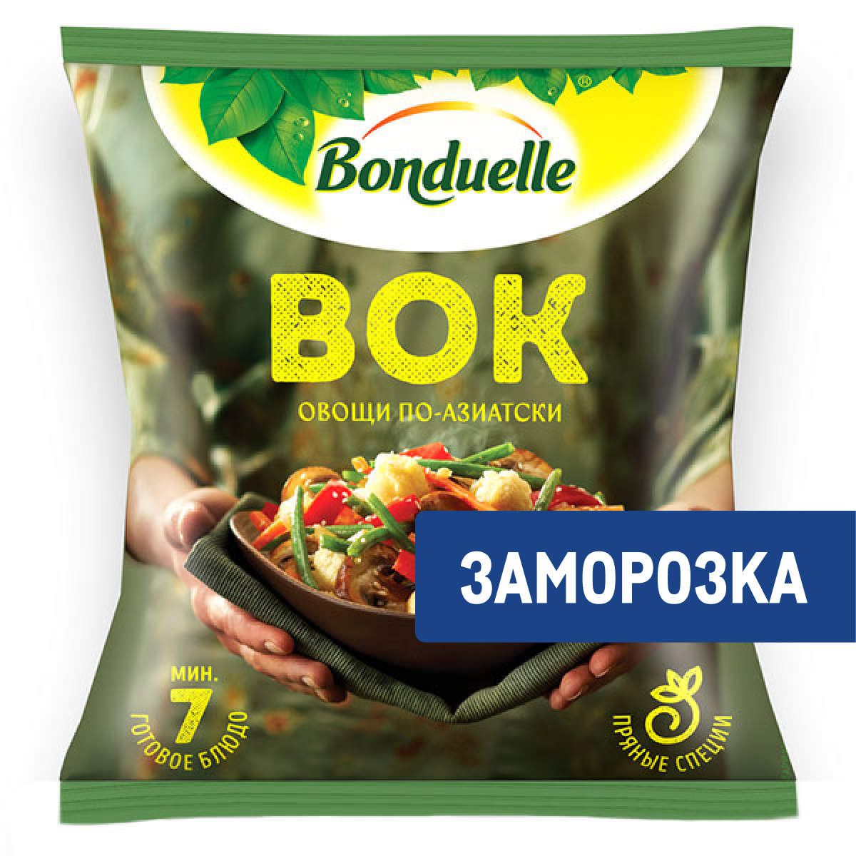 Овощная смесь Бондюэль Вок по-азиатски замороженная, 400г купить с ...