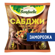 Смесь овощная Бондюэль Сабджи по-индийски замороженная, 400г