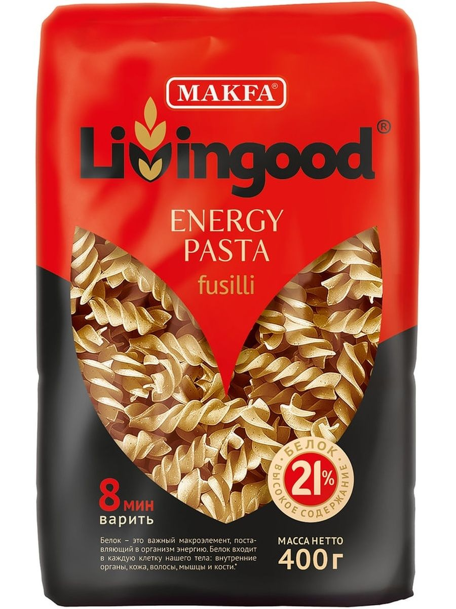 Изображение товара Макароны спирали Makfa Livingood Energy Pasta Fusilli, 400г