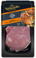Стейк Черкизово Чалагач из свинины на кости охлажденный, 350г
