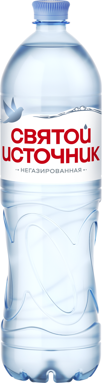 Изображение товара Вода Святой Источник питьевая негазированная, 1.5л