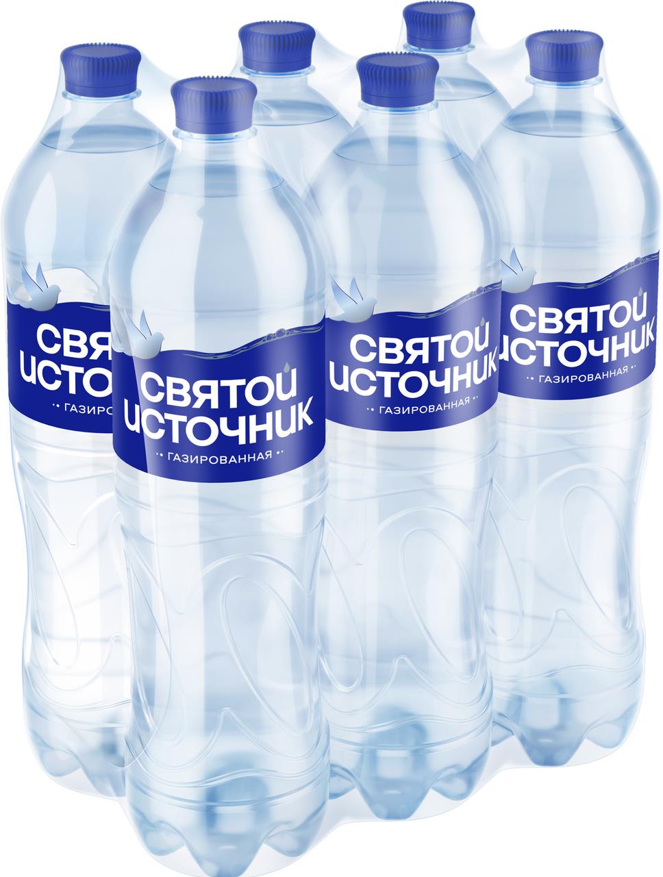 Питьевая вода СВЯТОЙ ИСТОЧНИК газированная, 1,5л