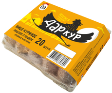 Яйцо куриное Дар Кур С0, 20шт