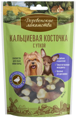 Лакомство Деревенские лакомства Кальциевая косточка с уткой для собак мелких пород, 55г