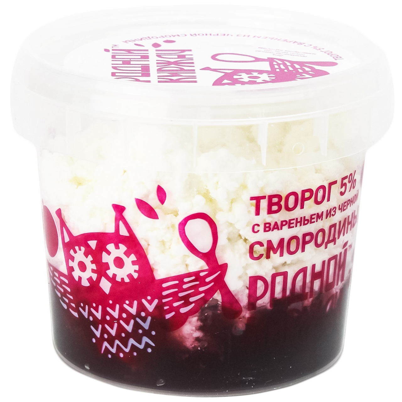 Творог Родной Киржач с вареньем из Черной смородины 5% 230 г купить с ...