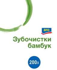 aro Зубочистки деревянные банка, 200шт x 4 упаковки