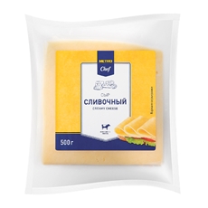 METRO Chef Сыр Сливочный 50%, 500г