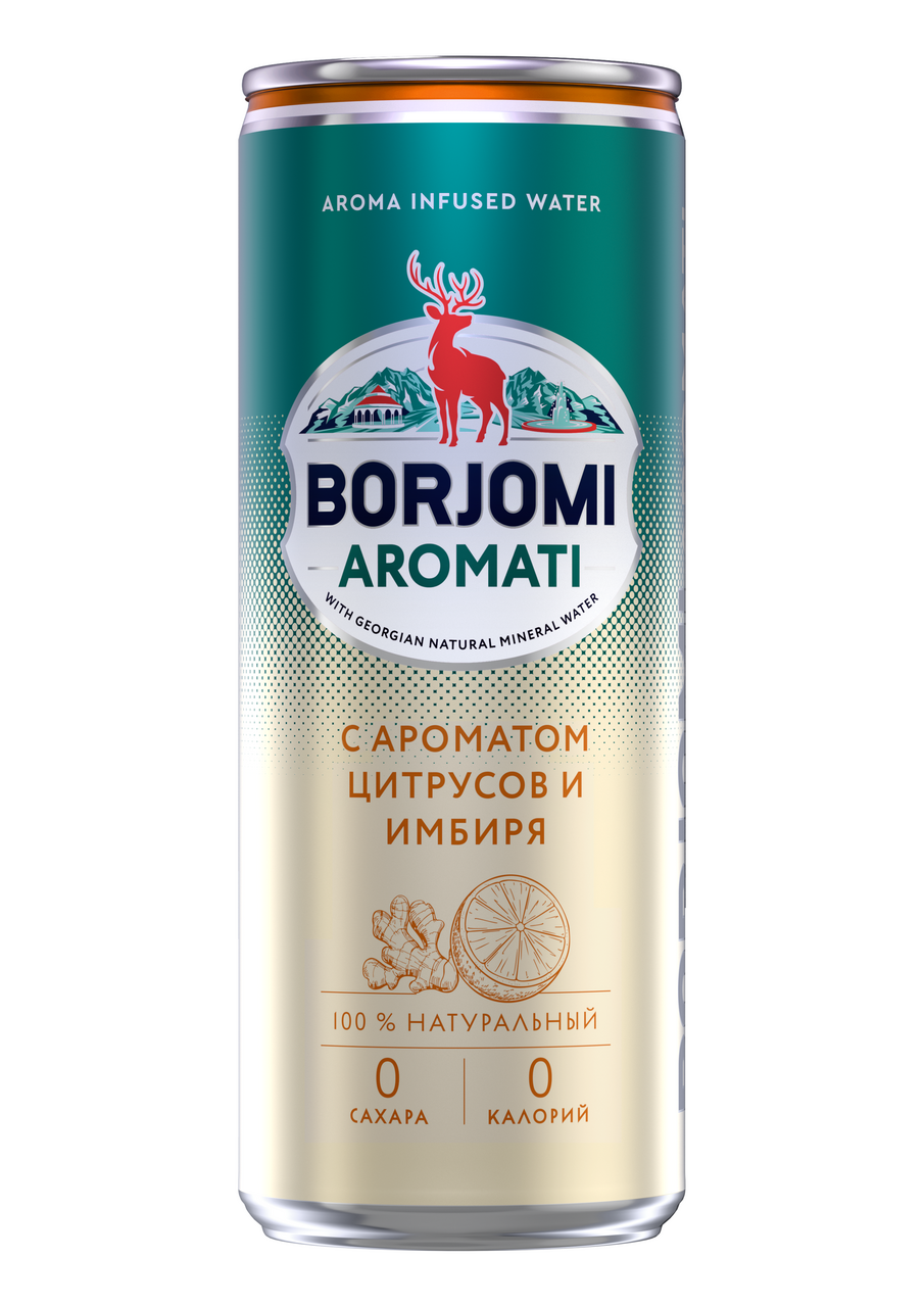 Вода Borjomi Flavored с ароматом цитрусов и имбиря газированная, 330мл