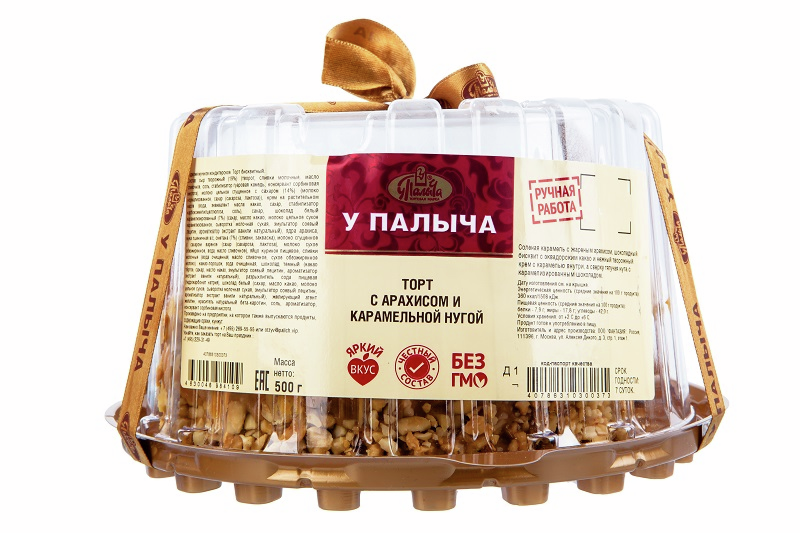 Торт У Палыча с арахисом и карамельной нугой, 500г
