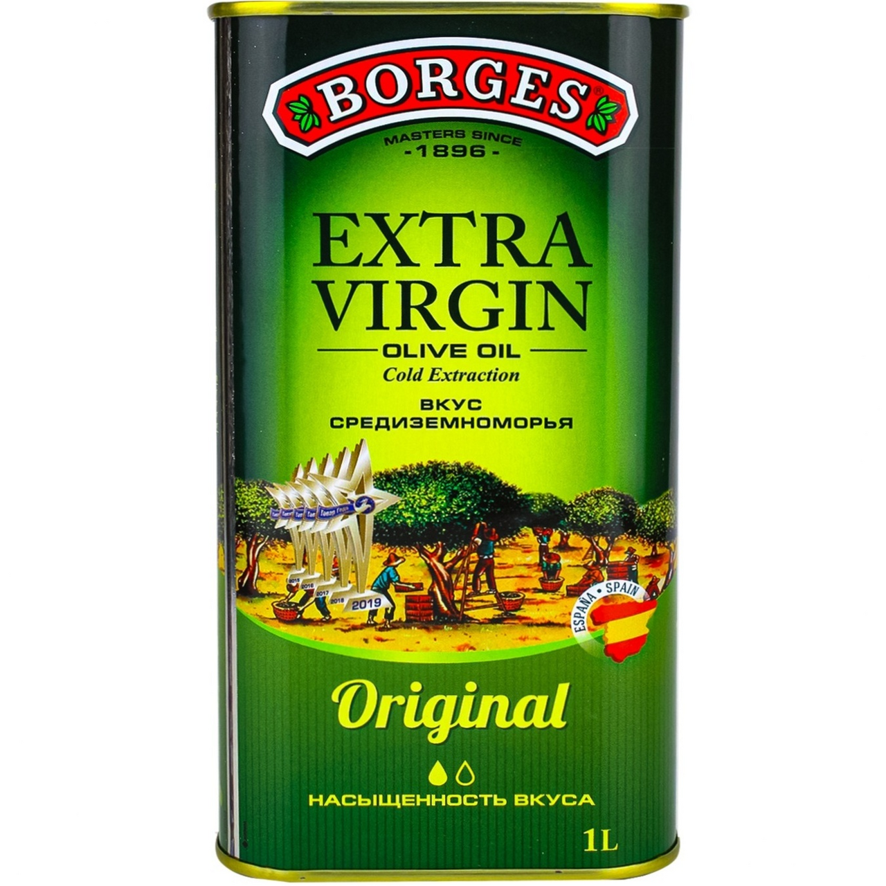 Масло оливковое Borges Extra Virgin Original, 1л купить с доставкой на дом,  цены в интернет-магазине