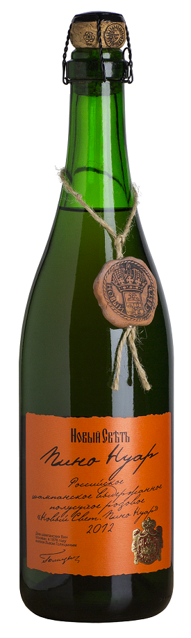 Шампанское российское Новый Светъ Пино Нуар коллекционное розовое полусухое, 0.75л