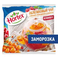 Смесь ягодная Hortex облепиховый чай с имбирем и красной смородиной замороженная, 250г