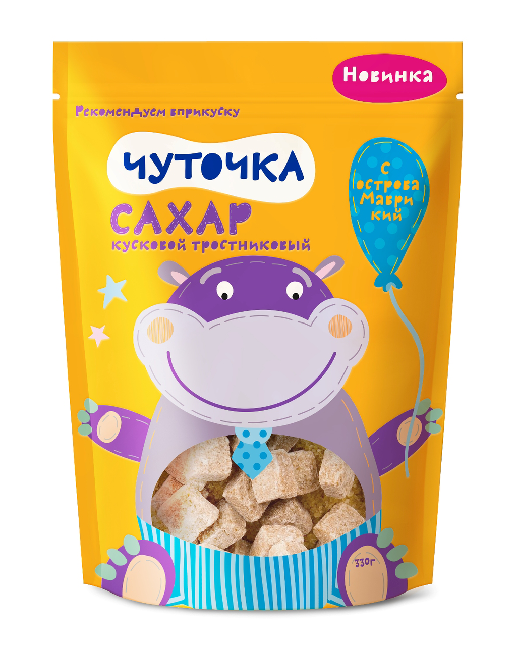 Сахар тростниковый кусковой Чуточка 330г купить с доставкой на дом ...