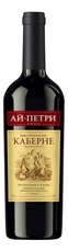 Вино Ай-Петри Каберне красное сухое, 0.75л